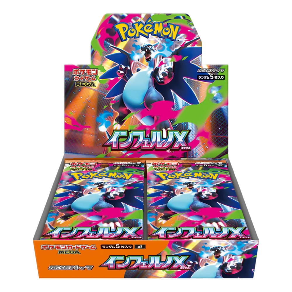 Booster Box japonesa Inferno X M2 de Pokémon JCC Mega Evolution con 30 sobres en japonés protagonizada por Mega Charizard X ex.