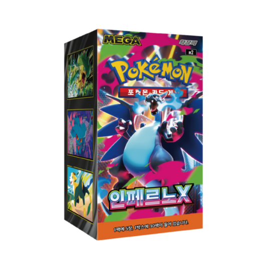 Booster Box coreana Inferno X M2 de Pokémon JCC Mega Evolution con 30 sobres protagonizada por Mega Charizard X ex.