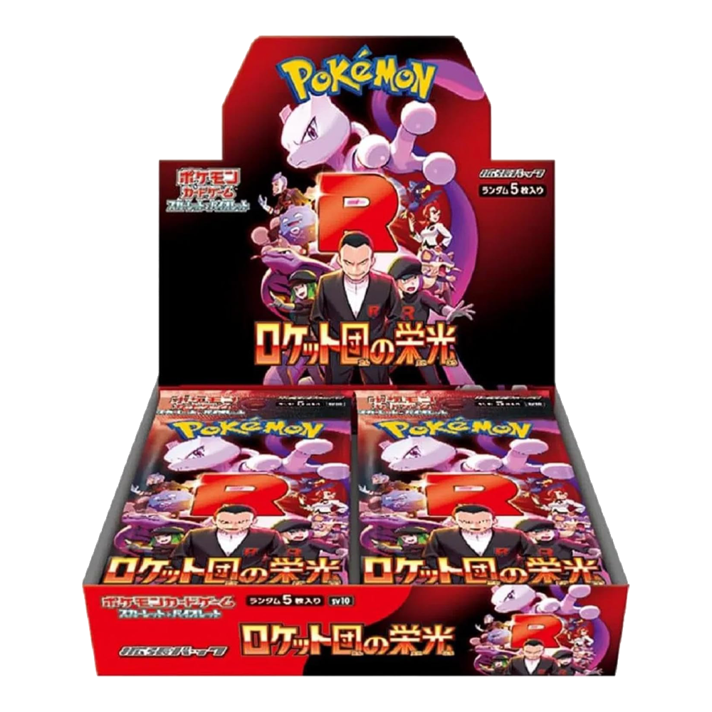 Booster Box japonesa The Glory of Team Rocket SV10 de Pokémon JCC Escarlata y Púrpura con 30 sobres en japonés protagonizada por Team Rocket's Mewtwo ex.