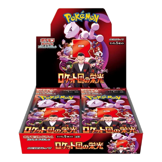 Booster Box japonesa The Glory of Team Rocket SV10 de Pokémon JCC Escarlata y Púrpura con 30 sobres en japonés protagonizada por Team Rocket's Mewtwo ex.