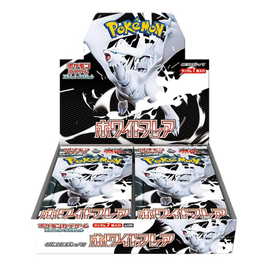 Booster Box White Flare SV11W japonesa de Pokémon JCC Escarlata y Púrpura con 20 sobres protagonizada por Reshiram.