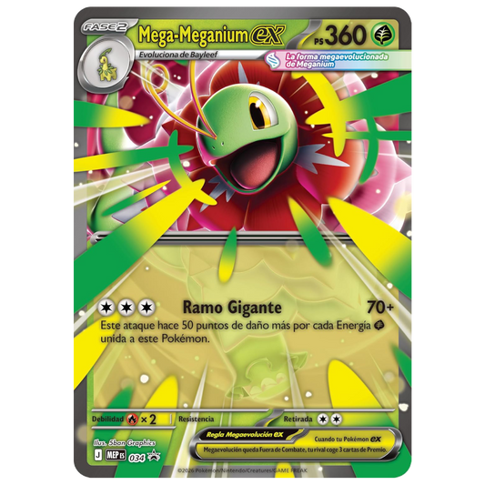 Colección Mega‑Meganium ex - Heroes Ascendentes / Ascended Heroes - Pokémon TCG: Megaevolución