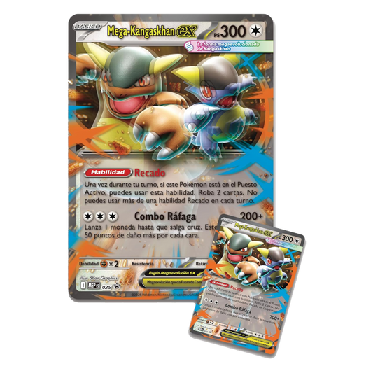 Carta promocional holográfica y carta lenticular con efecto 3D de Mega-Kangaskhan ex de Pokémon JCC.