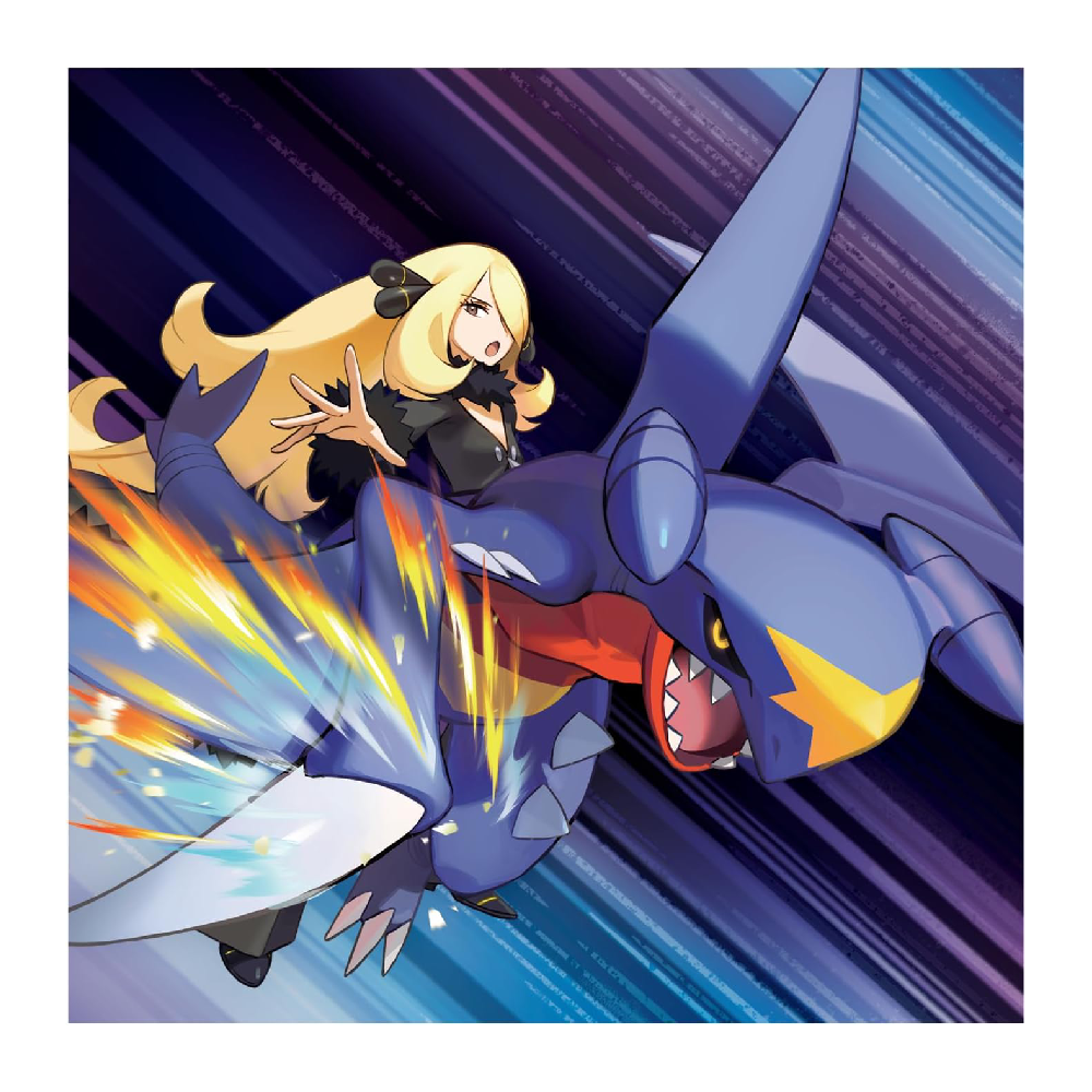 Ilustración de Cynthia junto a Garchomp utilizada en la Colección Premium Cynthia y Garchomp ex.